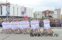 В Туве впервые в Параде Победы участвовали конный расчет и авиазвено