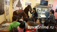 Тувинский музей отмечает 90-летие. Объявлена акция "Дар музею"