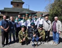 Пограничники Тувы поздравили с Днем победы 100-летнего пограничника-ветерана Ивана Соколова