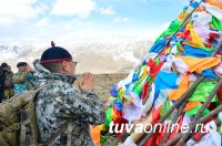 В Туве проведено освящение сакральной горы Бай-Тайга