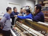 Тува: Настройщикам пианино предстоит "сдать зачет" лучшему настройщику в Сибири