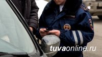 В Пий-Хемском районе для задержания нетрезвого водителя сотрудники полиции применили табельное оружие