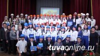 «Драгоценности Тувы» для выпускников первых «шахтерских» классов Республики Тыва
