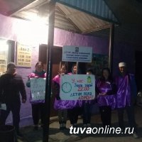 В Туве проходит месячник безопасности детей