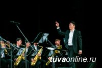 Концерт "Tuva Jazz Band" - 31 мая в Тувинской Государственной филармонии