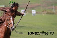В Туве после многолетнего перерыва пройдет Первый любительский турнир по стрельбе из традиционного лука