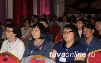 Научно-практическая конференция к 25-летию создания токсикологической службы в Туве