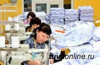 В Туве Декада ко Дню легкой промышленности начнется 1 июня с показа мод
