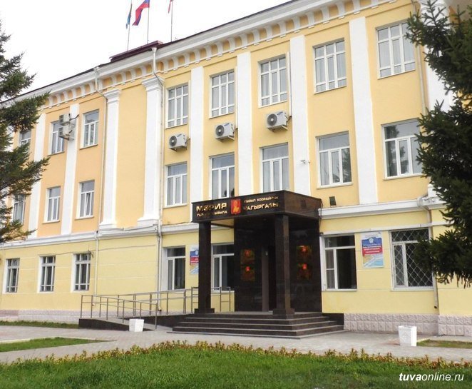 мэрии города Кызыла до 15 июля текущего года принимает заявки от некоммерче...