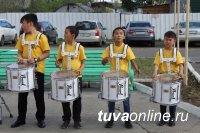 В Туве открыла сезон Летняя творческая школа для одаренных детей