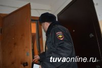 В Туве полиция установила местонахождение 55 лиц, уклонявшихся от лечения