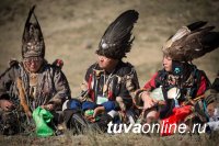 В Туве с 26 по 30 июня пройдёт третий Международный этнический фестиваль «Зов 13 шаманов».