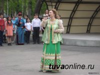 Тува отметит День России квестами, фестивалем и национальными подворьями