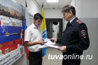 Кызыл:: Два лица без гражданства и три иностранных гражданина приняли Присягу гражданина России
