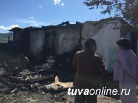 В пожаре в селе Ильинка погибли два человека, спасены дети и мать. Начат сбор вещей для погорельцев