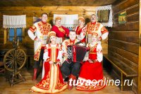 Тува: На фестиваль «ВерховьЁ» в староверческое село Сизим приедет 27 коллективов 