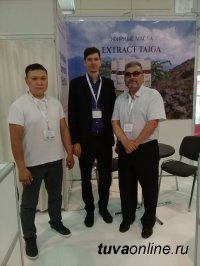 Тувинский бизнес был представлен на Международной выставке International Commodity Fair – 2019