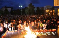 Сегодня, 22 июня, в 22.00 на площади Победы в Кызыле будут зажжены «Свечи Памяти»
