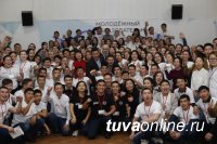 Тува: На площадке «Предпринимательство» молодежного форума «Салгал» защитили пять проектов