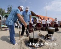 Гастрофорум Тувинской баранины вошел в топ-10 лучших гастрономических событий России