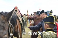 ПРОГРАММА главного праздника животноводов Тувы - Наадыма-2019