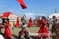 ПРОГРАММА главного праздника животноводов Тувы - Наадыма-2019