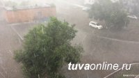 В Туве ожидается усиление ветра, грозы