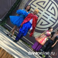 Ай-Хаан Сегбе и Ай-Кыс Донгак - «Мисс и Мистер Парк- 2019» Ай-Хаан Сегбе и Ай-Кыс Донгак - «Мисс и Мистер Парк- 2019»