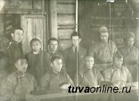 В Туве создан «Исторический клуб»