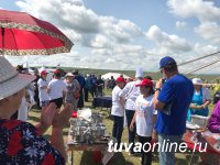 кара мун тувинский суп. Смотреть фото кара мун тувинский суп. Смотреть картинку кара мун тувинский суп. Картинка про кара мун тувинский суп. Фото кара мун тувинский суп