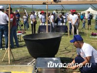 кара мун тувинский суп. Смотреть фото кара мун тувинский суп. Смотреть картинку кара мун тувинский суп. Картинка про кара мун тувинский суп. Фото кара мун тувинский суп