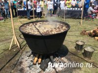 В Туве установили мировой рекорд по варке тувинского супа из баранины - кара-мун!