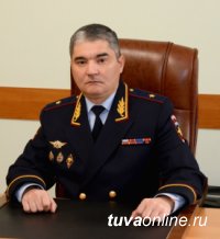 Генерал-майор полиции Александр Щур назначен заместителем Председателя Правительства Тувы