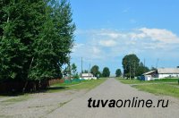 Тува: Село Кочетово (Атамановка) в 2021 году станет одной из главных площадок проведения 100-летия со дня образования ТНР