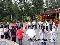 Тувинское региональное отделение #ЕР17 запустили Акцию ко Дню Республики #ХодиТыва