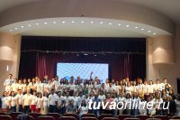 В Туве состоялся полуфинал конкурса управленцев «Лидеры Тувы» 
