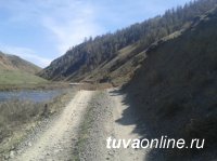 Объявлены два тендера на проектирование автодороги, соединяющей тувинское село Кызыл-Хая с границей Республики Алтай