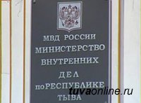 В Кызыле без вести пропавший пятилетний ребенок найден