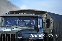 В Туве продолжается второй международный этап конкурса «Военное ралли-2019» в рамках Армейских международных игр