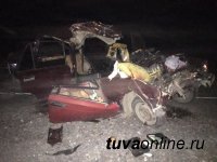 В Туве устанавливаются обстоятельства ДТП с погибшими