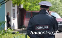 МВД по Республике Тыва просит откликнуться очевидцев ДТП 