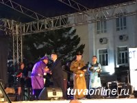 Мөңгүн-оол Ондар стал 2-кратным обладателем Гран-При Международного фестиваля горлового пения
