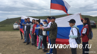 В Туве в День российского флага главный символ государства поднимут на гору Догээ