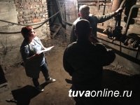 Мэрия Кызыла ведет проверку готовности многоквартирных домов к отопительному сезону Мэрия Кызыла ведет проверку готовности многоквартирных домов к отопительному сезону