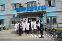 Кызыл: Первый замминистра здравоохранения России побывала в консультативно-диагностической поликлинике Ресбольницы