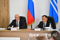 Индивидуальная программа ускоренного развития Тувы первой из 10 регионов попадет на рассмотрение премьер-министра РФ!