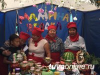 В Туве впервые прошел Республиканский фестиваль «Чая с вареньем»