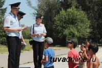 Полицейские Тувы в ходе рейдов на летних каникулах  выявили у водоемов 2497 детей  без присмотра взрослых
