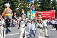 7 сентября Кызыл отметит День Города