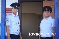 На Левобережных дачах Кызыла открыт новый опорный пункт полиции